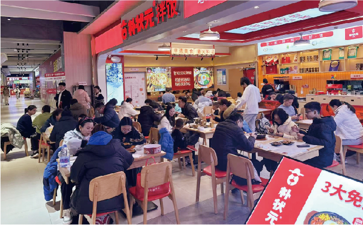 门店展示