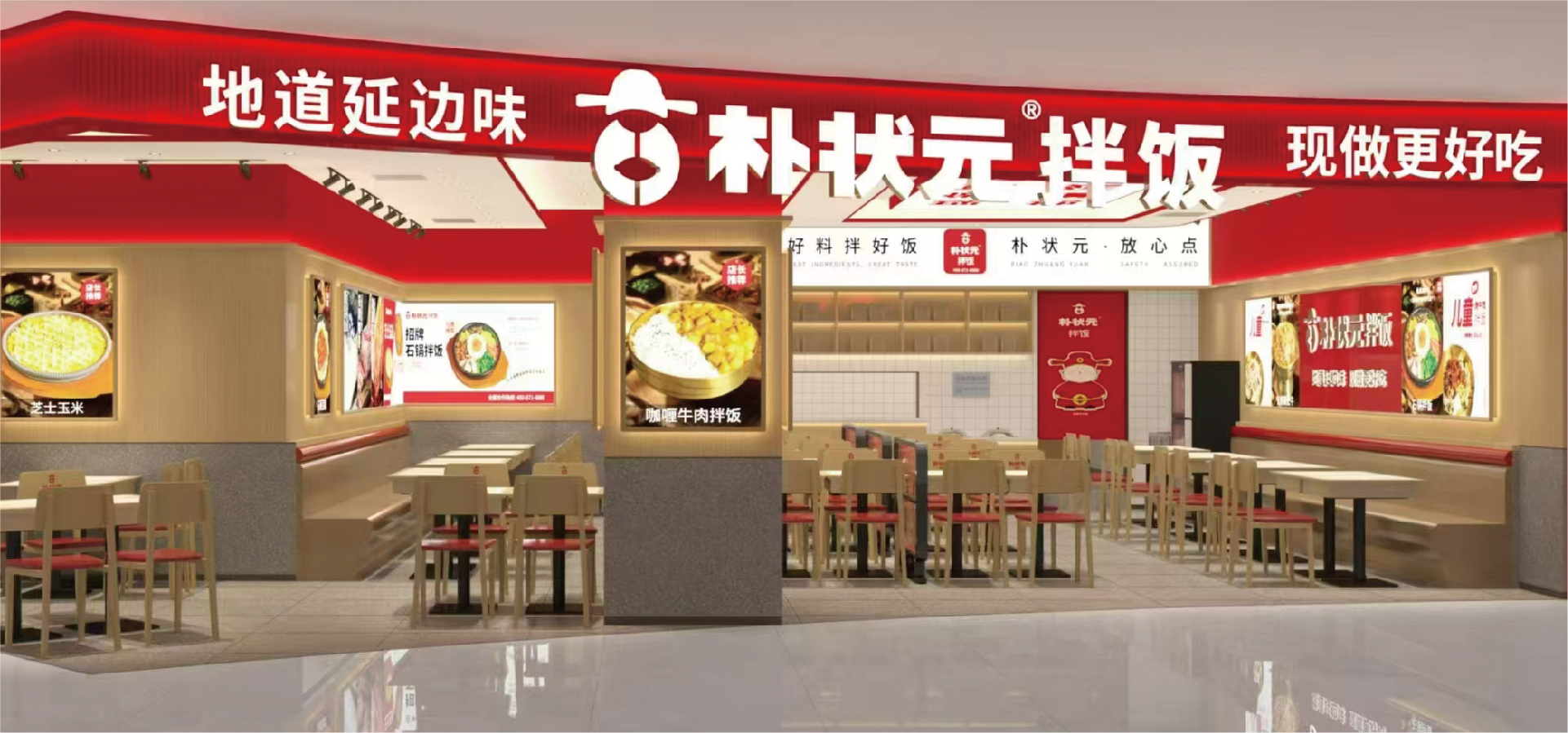 网站更新-25.jpg